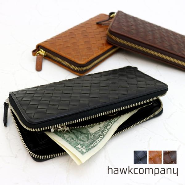ホークカンパニー Hawk Company メッシュレザー ロングウォレット 7242