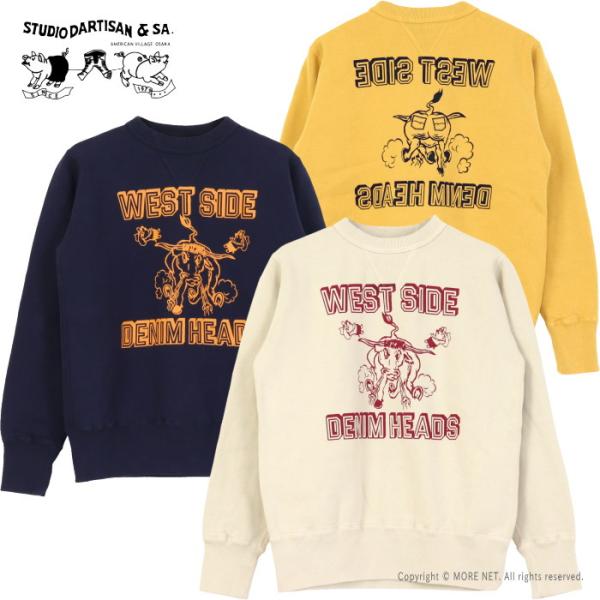 ステュディオ・ダルチザン STUDIO D'ARTISAN プリントスウェット 8193A メンズ 日本製 トレーナー WEST SIDE DENIM HEADS 2025秋冬