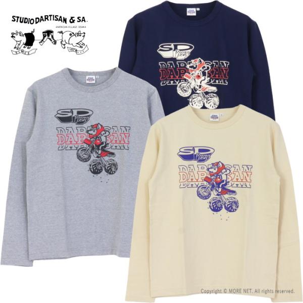 ステュディオ・ダルチザン STUDIO D'ARTISAN プリント長袖Tシャツ 8228A メンズ 日本製 SD Racing USA 2026秋冬