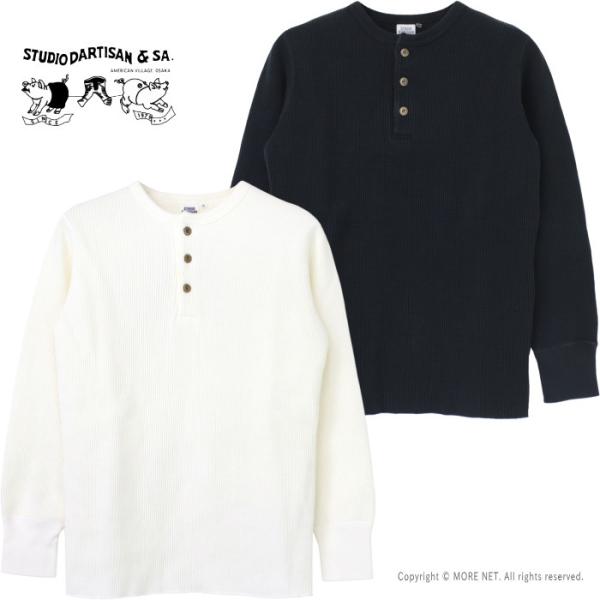 ステュディオ・ダルチザン STUDIO D'ARTISAN ヘビーサーマルヘンリーTシャツ 9937 メンズ 日本製 長袖 無地 2026秋冬