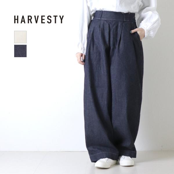 ハーベスティ HARVESTY 8ozデニムワイドエッグパンツ/WIDE EGG PANTS A22601 カーブパンツ ウエストゴム ハイウエスト 日本製 レディース 2026秋冬