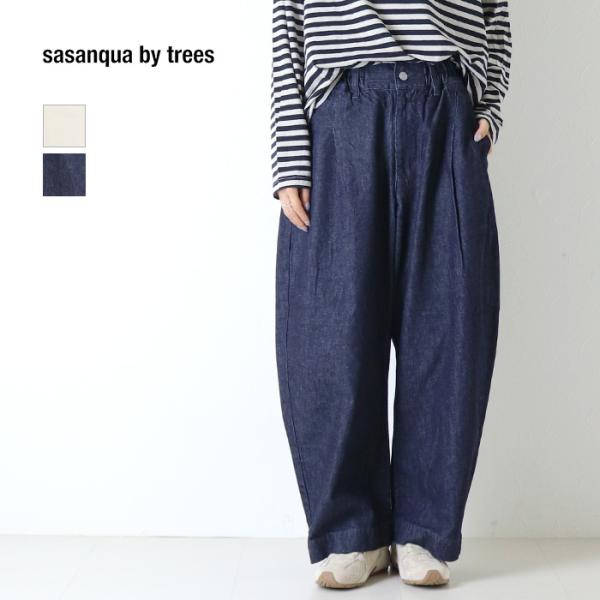 サザンカバイツリーズ sasanqua by trees 10ozカツラギデニム バナナイージートラウザーパンツ AN-334 ジーンズ 日本製 レディース 2026秋冬