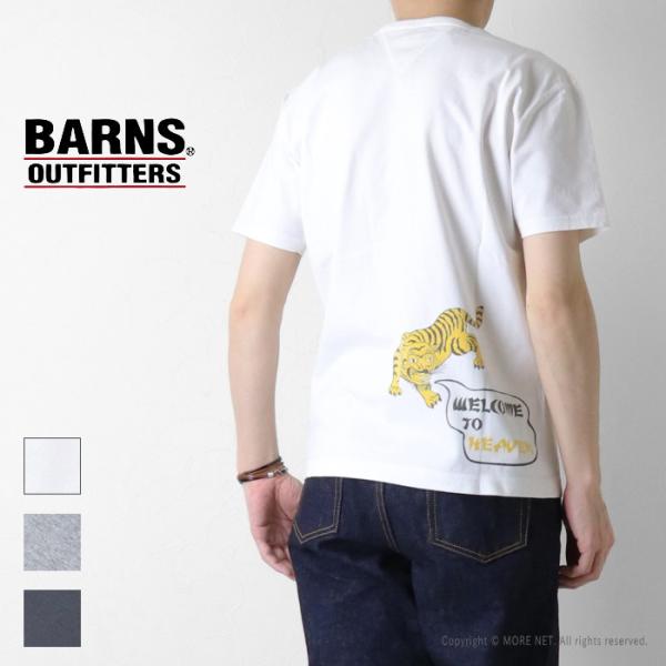 バーンズアウトフィッターズ BARNS OUTFITTERS 両Vガゼット 半袖プリントTシャツ BR-26180 メンズ 日本製 COZUN HEAVEN 2026春夏 /返品・交換不可/SALE セール
