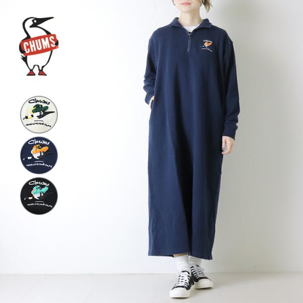 チャムス CHUMS ループパイルハーフジップワンピース CH18-1374 スウェット 長袖 ロング ブービーバード 刺繍 レディース 2026春夏 /返品・交換不可/SALE セール