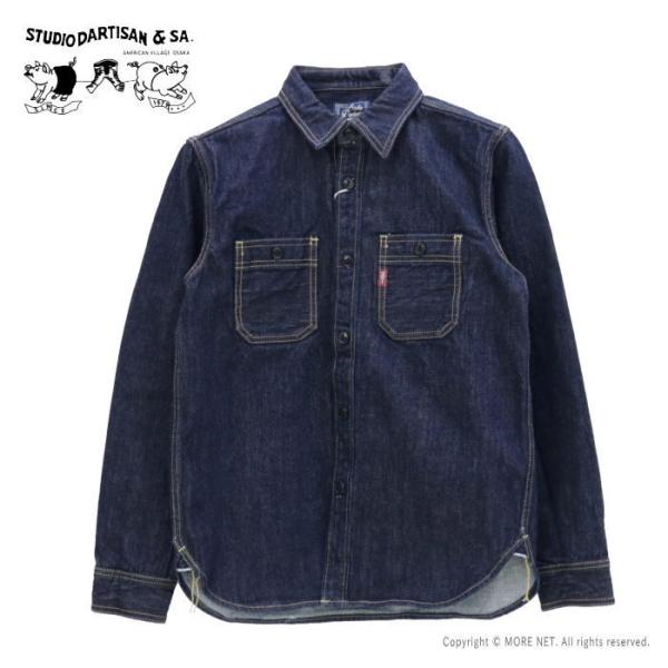 ステュディオ・ダルチザン STUDIO D'ARTISAN 14ozデニムワークシャツ D5335 メンズ 日本製 長袖 2026春夏