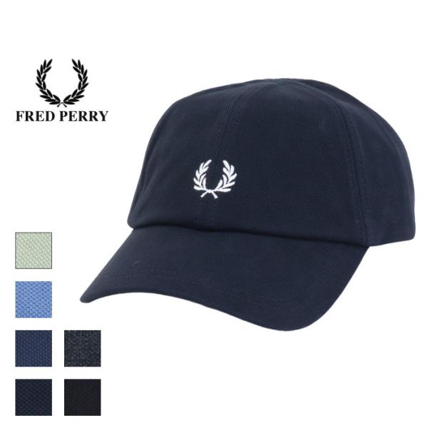フレッドペリー FRED PERRY ピケクラシックキャップ HW2295 メンズ レディース 帽子 ワンポイント刺繍 2026秋冬