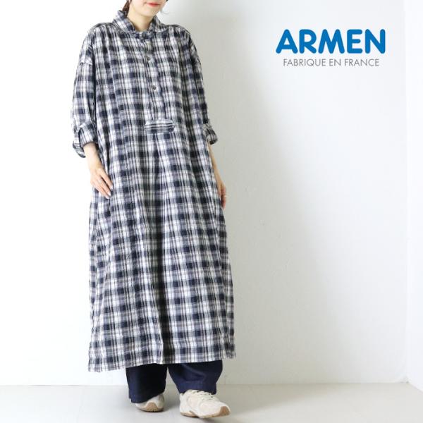 アーメン ARMEN 先染めコットンチェック ワークギャザーロングシャツ INAM2673 コットン 長袖 ロング丈 レディース 2026秋冬