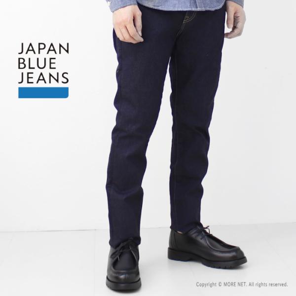 ジャパンブルージーンズ JAPAN BLUE JEANS 12ozハイパーストレッチ テーパードジーンズ JBJE1100 メンズ 日本製 XLサイズ