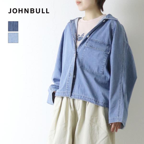 ジョンブル JOHNBULL ライトデニムシャツブルゾン JL261S08 長袖 ワイド 羽織 ラグランスリーブ レディース 2026春夏 /返品・交換不可/SALE セール