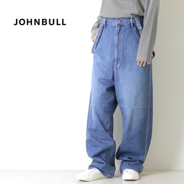 ジョンブル JOHNBULL デニムエンジニアサスペンダーパンツ JL263P02 サロペット ワイド 日本製 レディース 2026秋冬