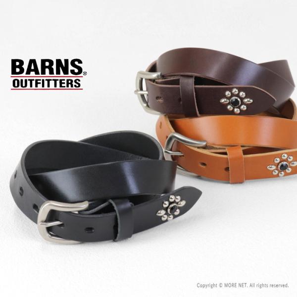 バーンズアウトフィッターズ BARNS OUTFITTERS 栃木レザー30mm サマーオイルスタッズベルト LE-4343 メンズ レディース 日本製 2026春夏