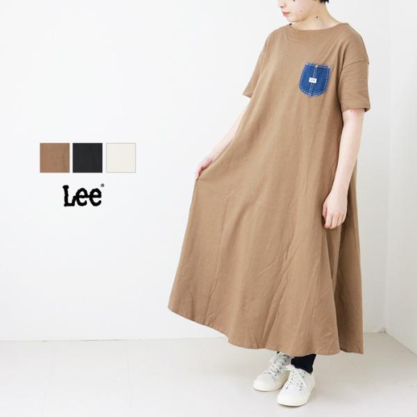 Lee リー ワンピース みんな探してる人気モノ Lee リー ワンピース レディースファッション