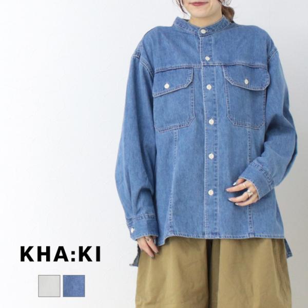 カーキ KHA:KI サイドスリットデニムジャケット MIL25HJK3234 トップス シャツ 長袖 羽織 ボタン レディース /返品・交換不可/SALE セール