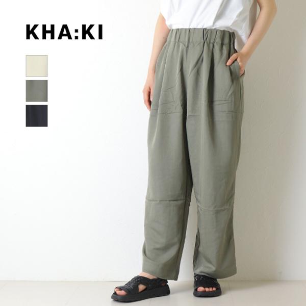 カーキ KHA:KI 2タックイージーパンツ MIL26SPT3260 ウエストゴム リラックス レディース 2026春夏 裾直し対象外 /返品・交換不可/SALE セール