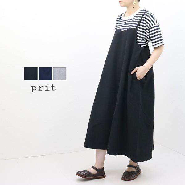 プリット Prit 綿麻ストレッチキャミソールフレアーワンピース P914 キャミワンピ 返品 交換不可 Sale セール P914 モアネット Casual Select 通販 Yahoo ショッピング