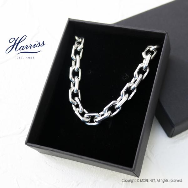 �n���X Harriss �T�[�W�J���X�e�����X�u���X���b�g SA-BRACE7 �����Y ���f�B�[�X �K�тɂ���
