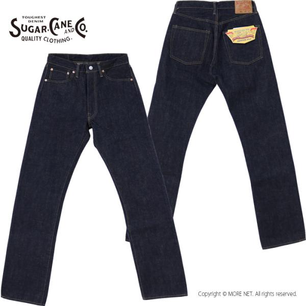 SUGAR CANE シュガーケーン 14oz ジッパーフライジーンズ 1955Z SUGAR CANE シュガーケーン 14oz ジッパーフライジーンズ 1955Z