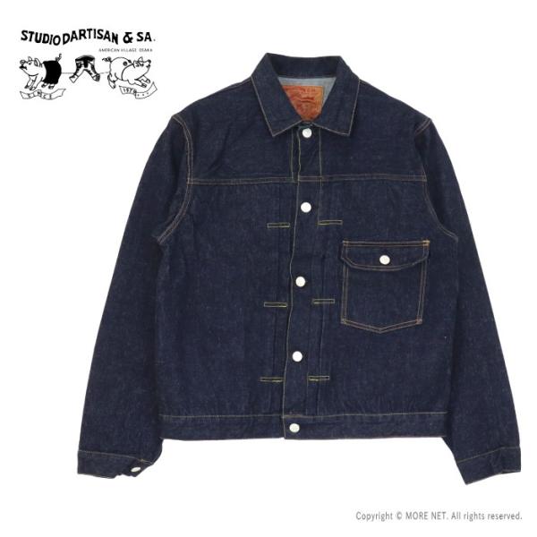 ステュディオ・ダルチザン STUDIO D'ARTISAN 石川台1stタイプ デニムジャケット SD-4111 メンズ 日本製 Gジャン  2026秋冬