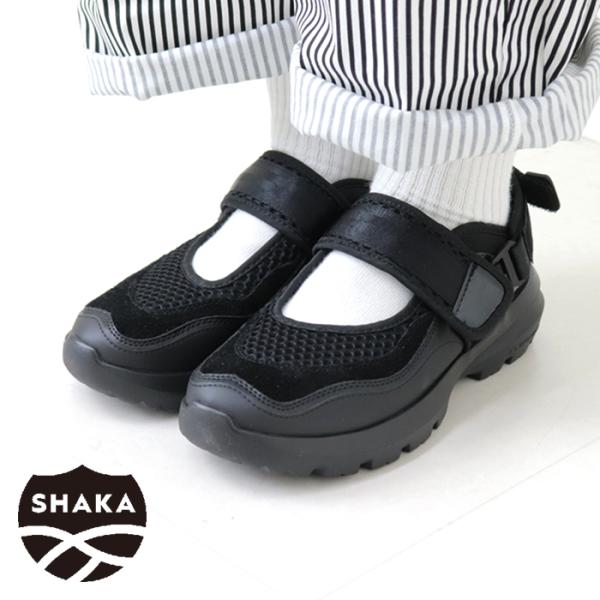 シャカ SHAKA スニーカーサンダル GREAT JOURNEY EXR SK-348 メリージェーン 厚底 ストラップ シューズ 靴 レディース 2026春夏 /返品・交換不可/SALE セール
