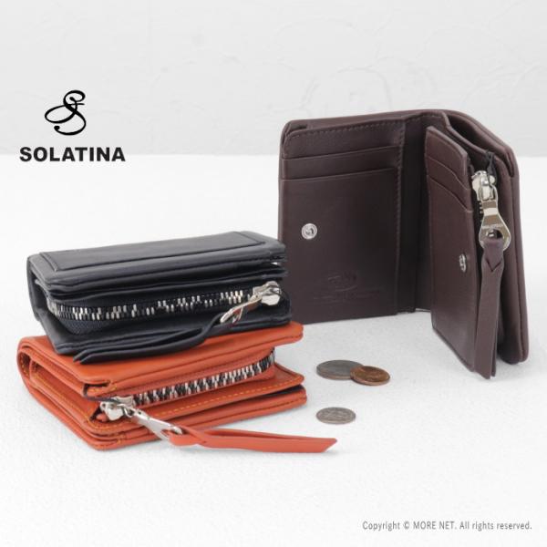 ソラチナ SOLATINA カーフレザー2つ折りコンパクトウォレット SW-60102 メンズ レディース 本革 財布 2026春夏