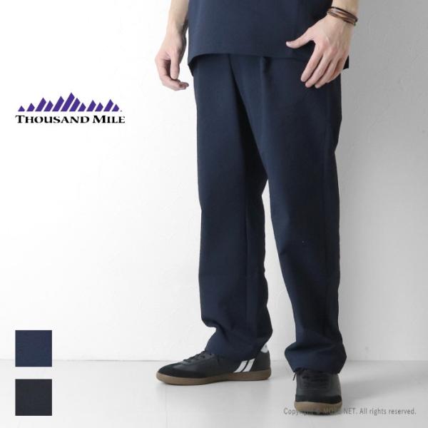 サウザンドマイル THOUSAND MILE シアサッカー タックロングパンツ TM261SS00231 メンズ ドライ ストレッチ 2026春夏 /返品・交換不可/SALE セール