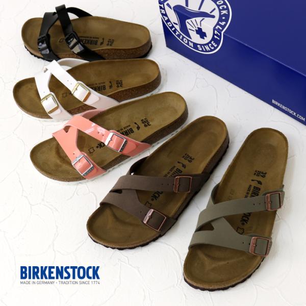 サンダル ミュール ビルケンシュトック ヤオの人気商品 通販 価格比較 価格 Com