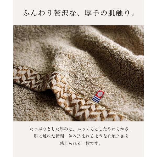 �����^�I�� �t�F�C�X�^�I�� ���� ��100% 4���Z�b�g �S7�� ������ �v���~�A�� ���������O�p�C���Q�� �z�e���d�l �ӂ�ӂ� ���z�� ���{�� ���܂΂�^�I�� ������� ���i�摜2