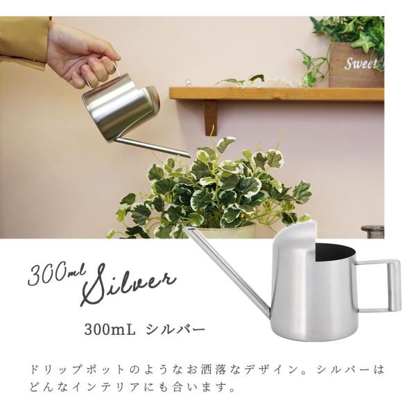 ���傤�� ������� �X�e�����X �W���E�� �R���p�N�g 300mL ���킢�� ���� ��C �@�J�I ����� ������ �U�� ����[�� �W���[�� �k���� ���i�摜2