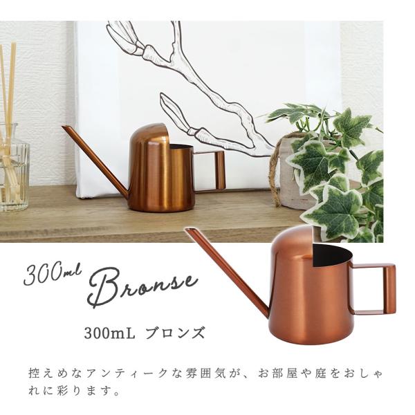 ���傤�� ������� �X�e�����X �W���E�� �R���p�N�g 300mL ���킢�� ���� ��C �@�J�I ����� ������ �U�� ����[�� �W���[�� �k���� ���i�摜4