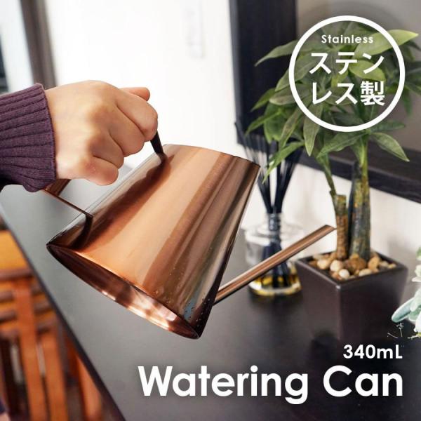 ���傤�� ������� �X�e�����X �W���E�� A 340mL ���킢�� ���� ��C ���O ���� �@�J�I ����� ������ �U�� ����[�� �W���[�� �k���� �X���� �R���p�N�g ���i�摜