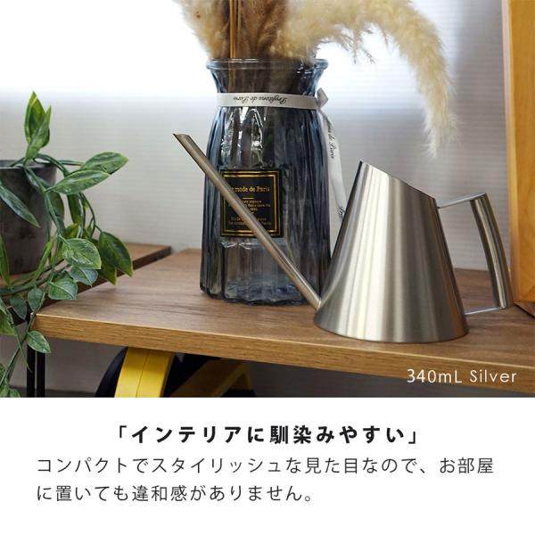 ���傤�� ������� �X�e�����X �W���E�� A 340mL ���킢�� ���� ��C ���O ���� �@�J�I ����� ������ �U�� ����[�� �W���[�� �k���� �X���� �R���p�N�g ���i�摜1