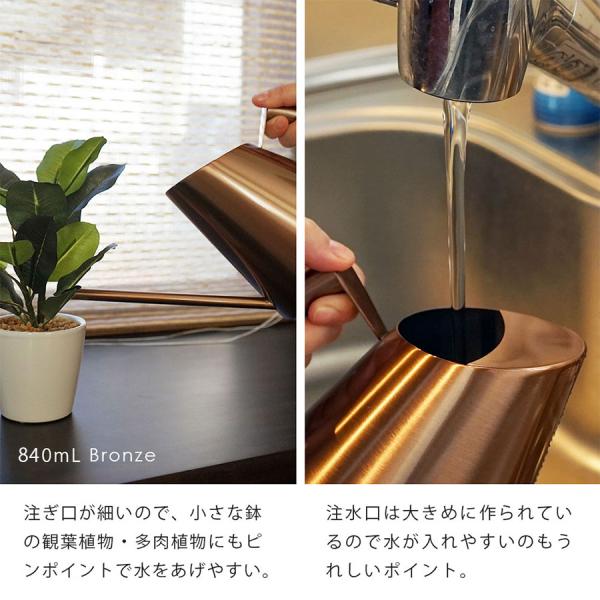 ���傤�� ������� �X�e�����X �W���E�� A 340mL ���킢�� ���� ��C ���O ���� �@�J�I ����� ������ �U�� ����[�� �W���[�� �k���� �X���� �R���p�N�g ���i�摜4