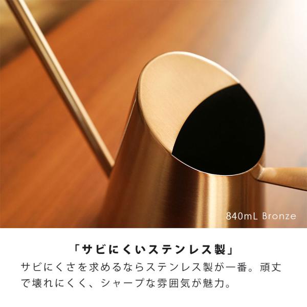 ���傤�� ������� �X�e�����X �W���E�� A 1400mL ���킢�� ���� ��C ���O ���� �@�J�I ����� ������ �U�� ����[�� �W���[�� �k���� �X���� �R���p�N�g ���i�摜3