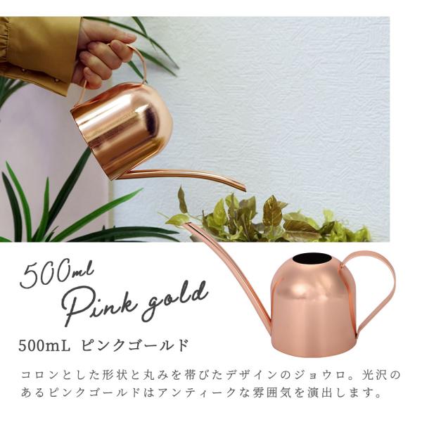 ���傤�� ������� �X�e�����X �W���E�� B 500mL ���킢�� ���� ��C �@�J�I ����� ������ �U�� ����[�� �W���[�� �k���� ���i�摜2