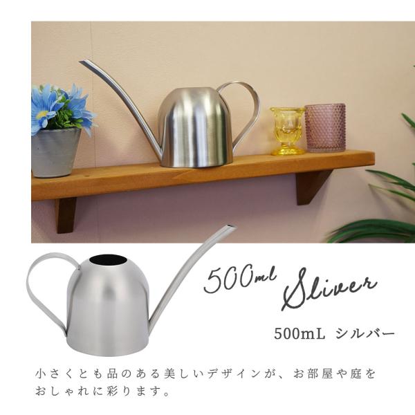 ���傤�� ������� �X�e�����X �W���E�� B 500mL ���킢�� ���� ��C �@�J�I ����� ������ �U�� ����[�� �W���[�� �k���� ���i�摜3