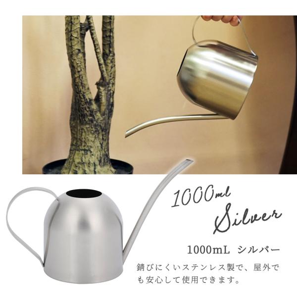 ���傤�� ������� �X�e�����X �W���E�� B 1000mL ���킢�� ���� ��C �@�J�I ����� ������ �U�� ����[�� �W���[�� �k���� ���i�摜3