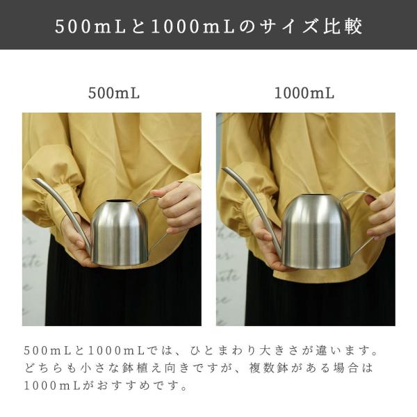 ���傤�� ������� �X�e�����X �W���E�� B 1000mL ���킢�� ���� ��C �@�J�I ����� ������ �U�� ����[�� �W���[�� �k���� ���i�摜5