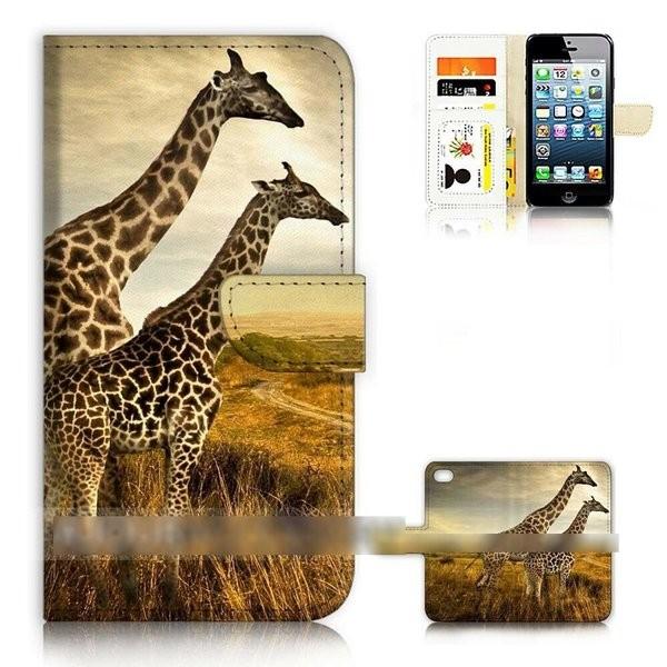 iPhone アイフォン 専用モデル 全機種選択可 キリン ジラフ スマホケース 手帳型ケース iPhone Galaxy iPod iPad スマートフォン カバー :ajou-0524-1:MORE BUY MORE - 通販 - Yahoo!ショッピング iPhone アイフォン 専用モデル 全機種選択可 キリン ジラフ スマホケース 手帳型ケース iPhone Galaxy iPod iPad スマートフォン カバー :ajou-0524-1:MORE BUY MORE - 通販 - Yahoo!ショッピング