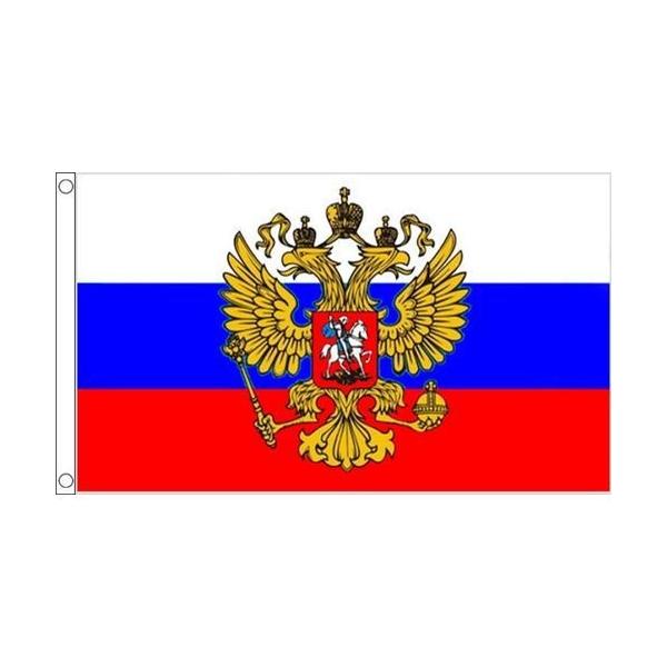 海外限定 国旗 ロシア連邦 国章 双頭の鷲 貴重 大フラッグ Buyee Buyee 日本の通販商品 オークションの代理入札 代理購入