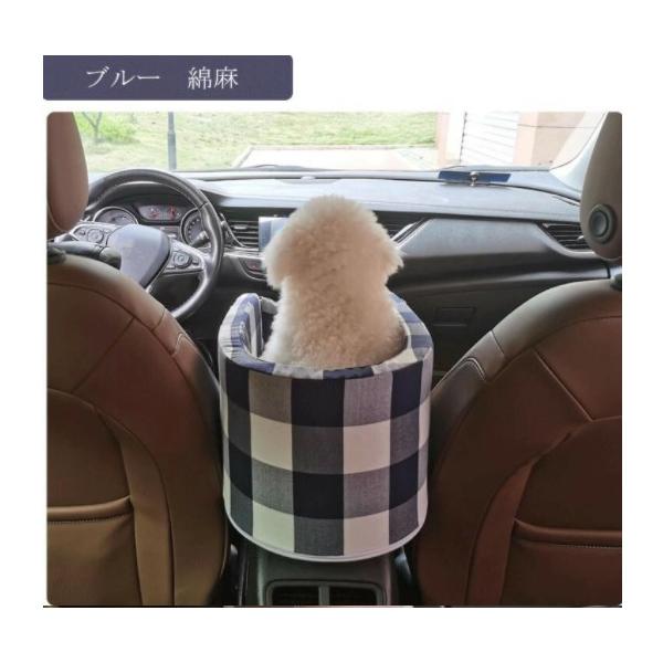 ベッドハウス 犬ベッド 車載 アームレスト ペットソファー カー用品 車 ドライブベッド いぬ ドライブ用品 旅行 お出かけ 6kg Mch2221jan001 More Cherie 通販 Yahoo ショッピング