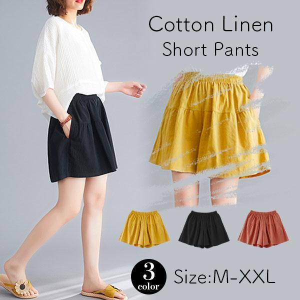綿麻パンツ ショートパンツ リネン フリルパンツ ポケット ワイドパンツ 大きいサイズ 30代40代 カジュアルパンツ Mcp2927 More Cherie 通販 Yahoo ショッピング