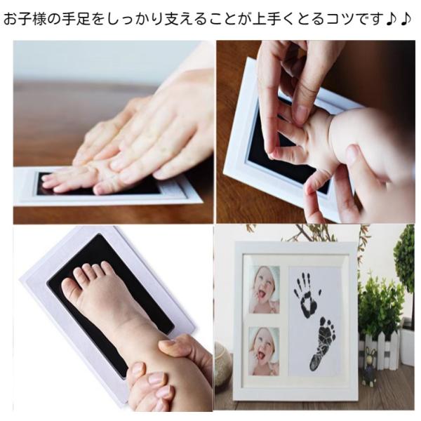 手形 スタンプ 足形 赤ちゃん ペット 汚れない 安全 記念日 お祝い 無害 犬 子供 Buyee Buyee 日本の通販商品 オークションの代理入札 代理購入