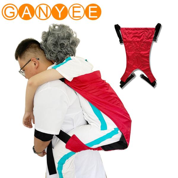 キーワード：【Ganyee承認代理店】 介護を少しでも楽にしたい方に おんぶを楽にする手助けするおんぶ紐「おんぶっ子」!【最新改良】介助ベルト 大人用 耐荷重80kg 緊急時の移動に おんぶ紐 避難用具 介護用品 安全背負い具 介護リフト ...