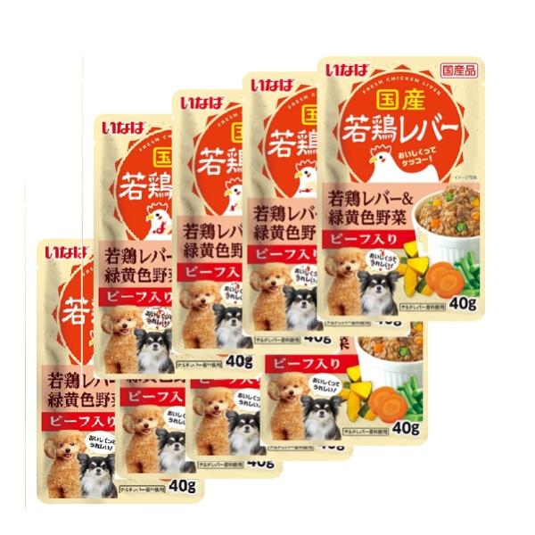 いなば 国産若鶏レバー& 野菜 ビーフ入り