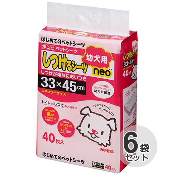 P[X@{r@V[c cp neo@M[@40 x 6܁@pybgV[c@q@gC@@ybgV[g