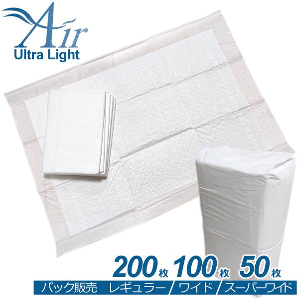 パック　Air Ultra Lightペットシーツ　レギュラー　45×33cm　200枚×1パック / ワイド　60×45cm　100枚×1パック / スーパーワイド　90×60cm　50枚×1パック