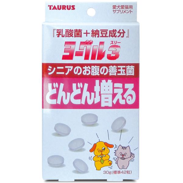 国産　トーラス　ヨーグル3　30g　乳酸菌+納豆成分　シニアのお腹の善玉菌　どんどん増える　犬　猫　サプリメント　腸内環境　消化　軟便　高齢犬　高齢猫
