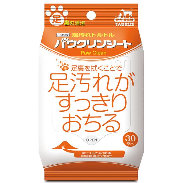 国産　トーラス　パウクリンシート　30枚　犬　猫　足裏の清潔シート　汚れ落とし　保護　保湿　肉球　足裏　肉球保護　パウケア　ウェットシート　日本製