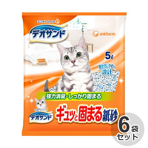 ケース　国産　デオサンド　ギュッと固まる紙砂　5L × 6袋　猫砂　ネコ砂　紙タイプ　紙砂　消臭　固まる紙砂　日本製　トイレ　サンド　ユニ・チャーム