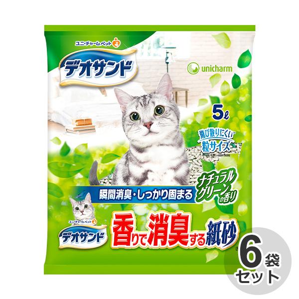 ケース　国産　デオサンド　香り消臭紙砂　ナチュラルグリーンの香り　5L × 6袋　猫砂　ネコ砂　香りで消臭する紙砂　紙タイプ　紙砂　消臭　ユニ・チャーム